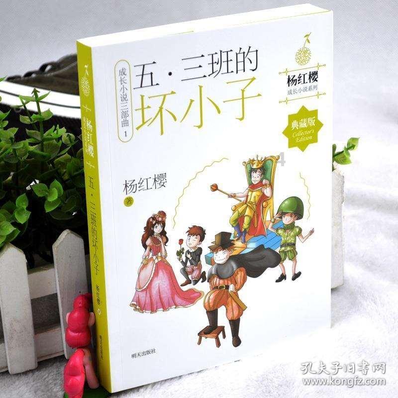 此间不负