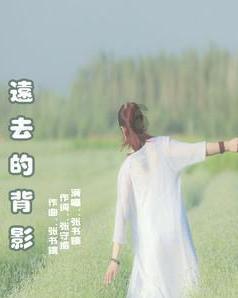 家长打孩子犯法吗的是哪一条法律游戏画面