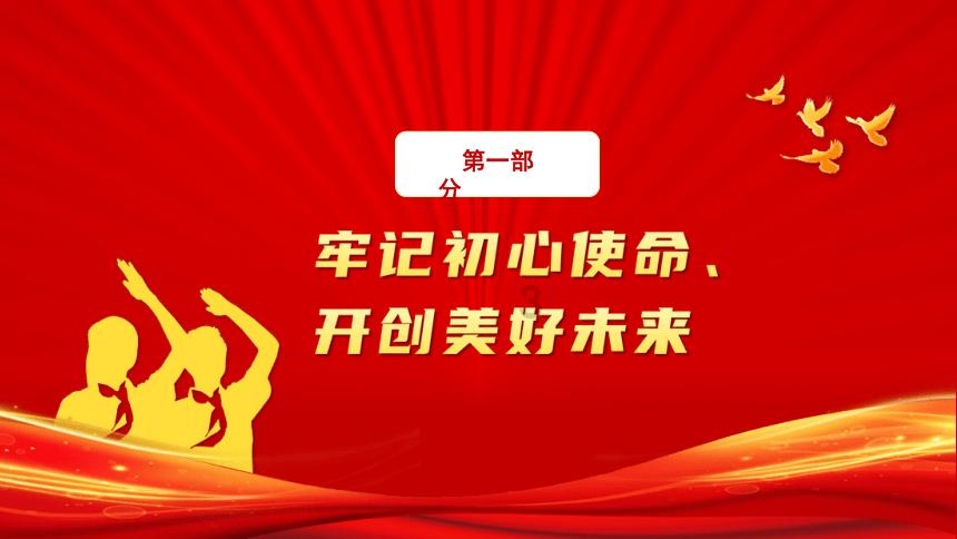 牛仔复仇记