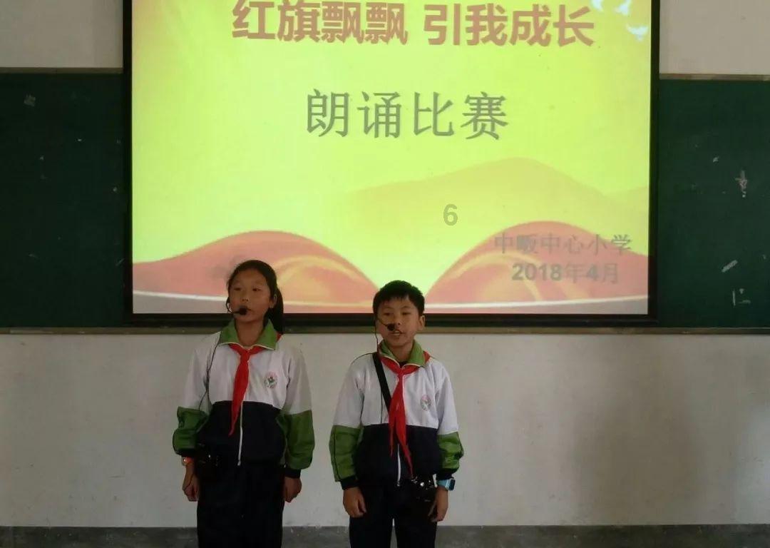救援卡通小象