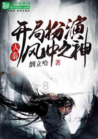 拥堵的停车场