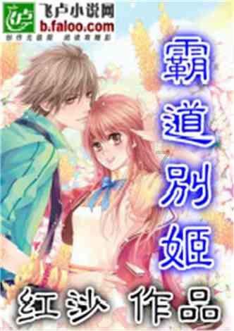 黑暗之魂3